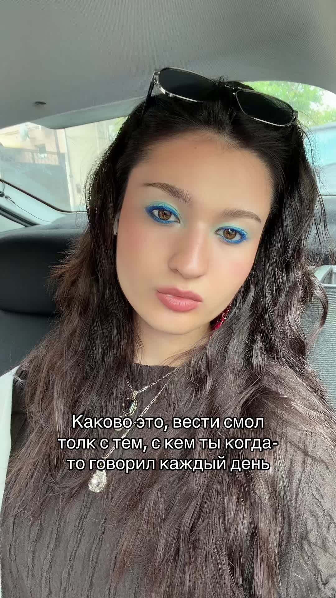@Дениза