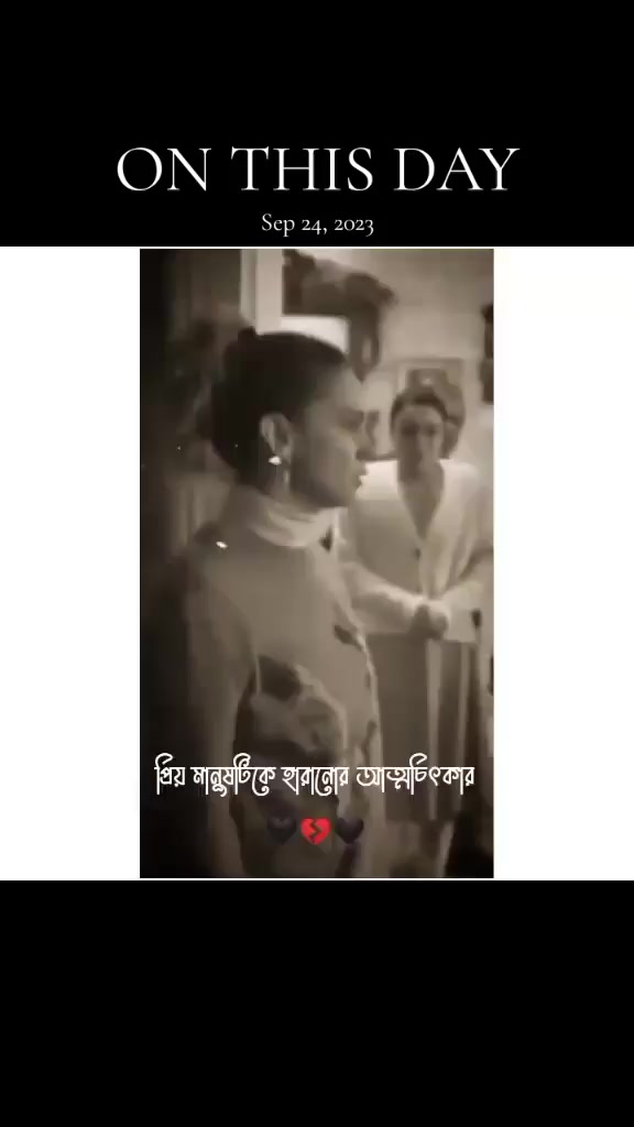 @👑🌹Alone Queen🙃💔