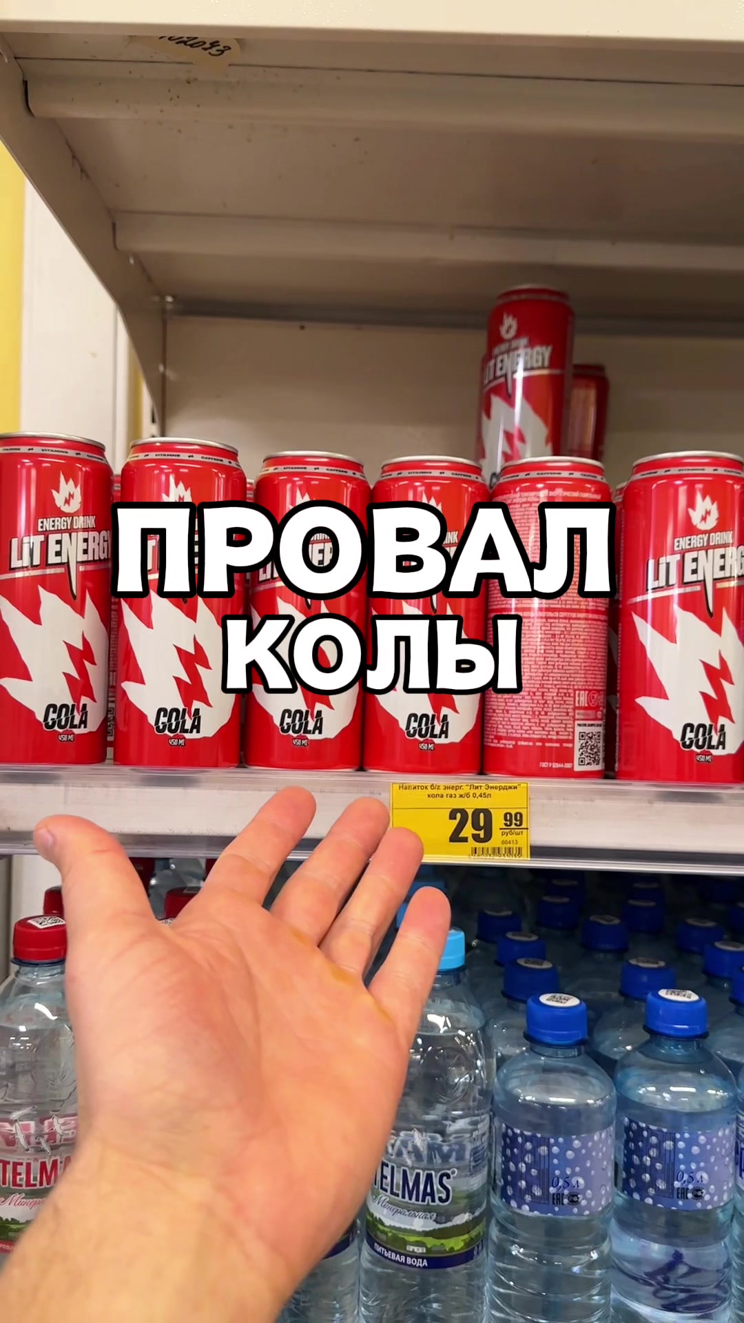 @alexys