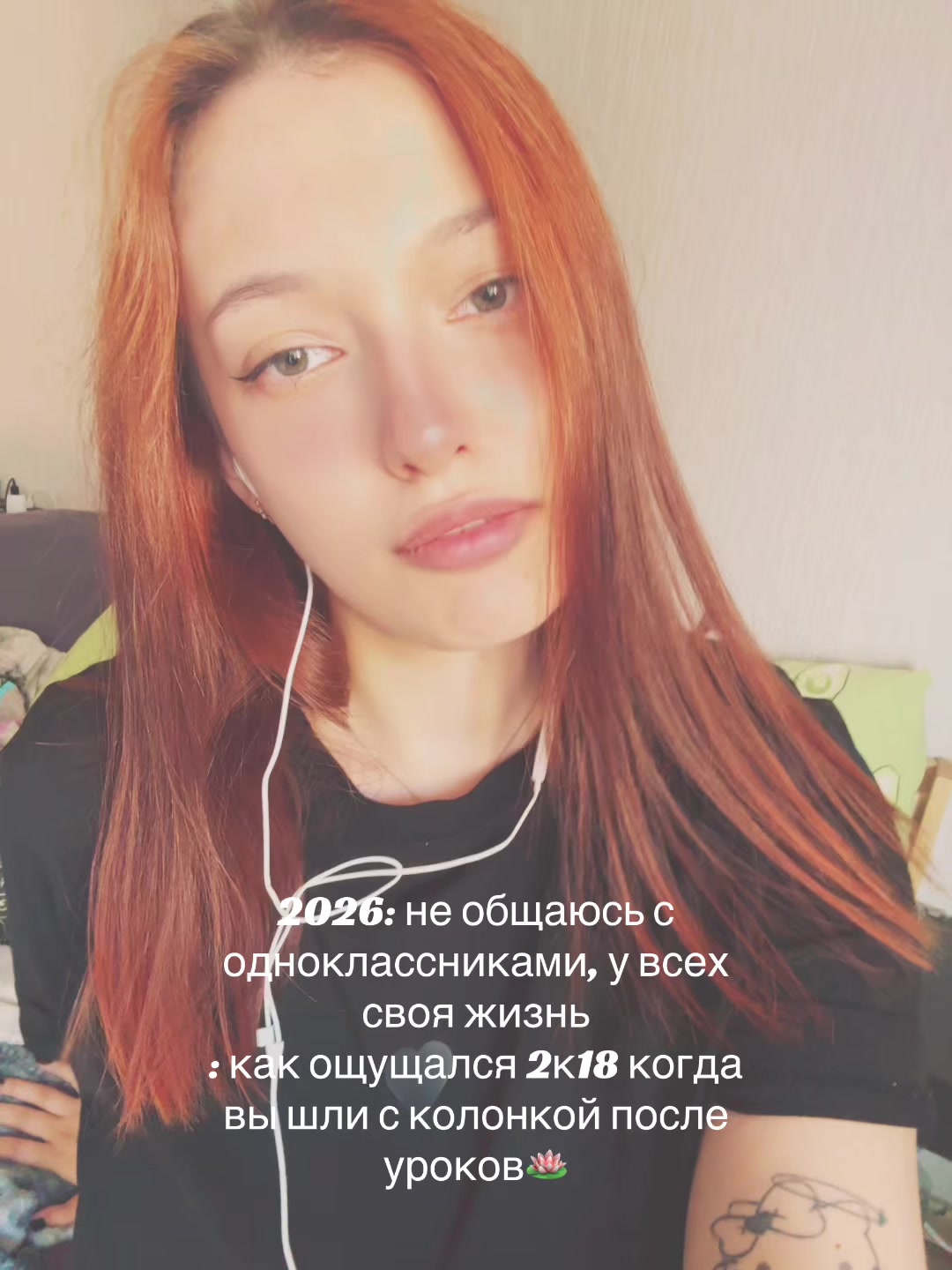 @sstteefy