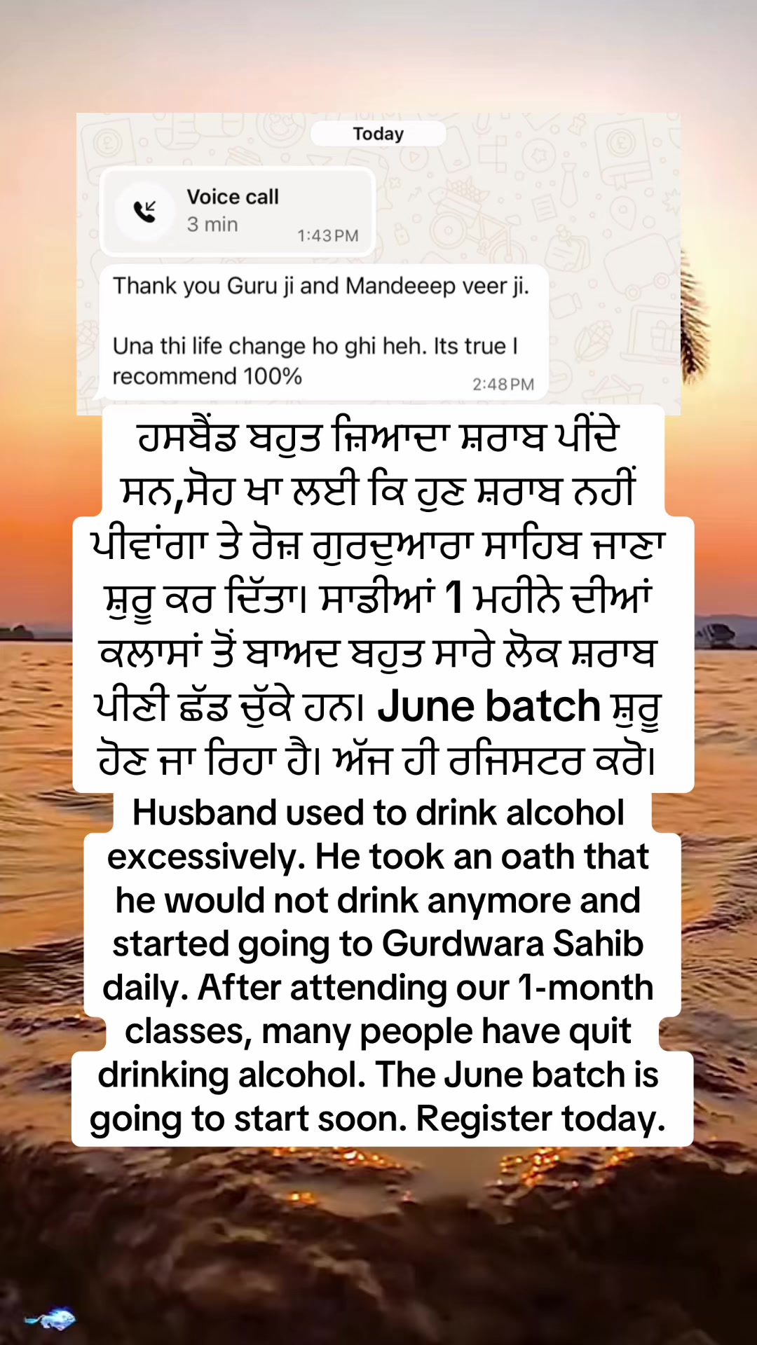 @Mandeep Ashat LIFE HEALER
