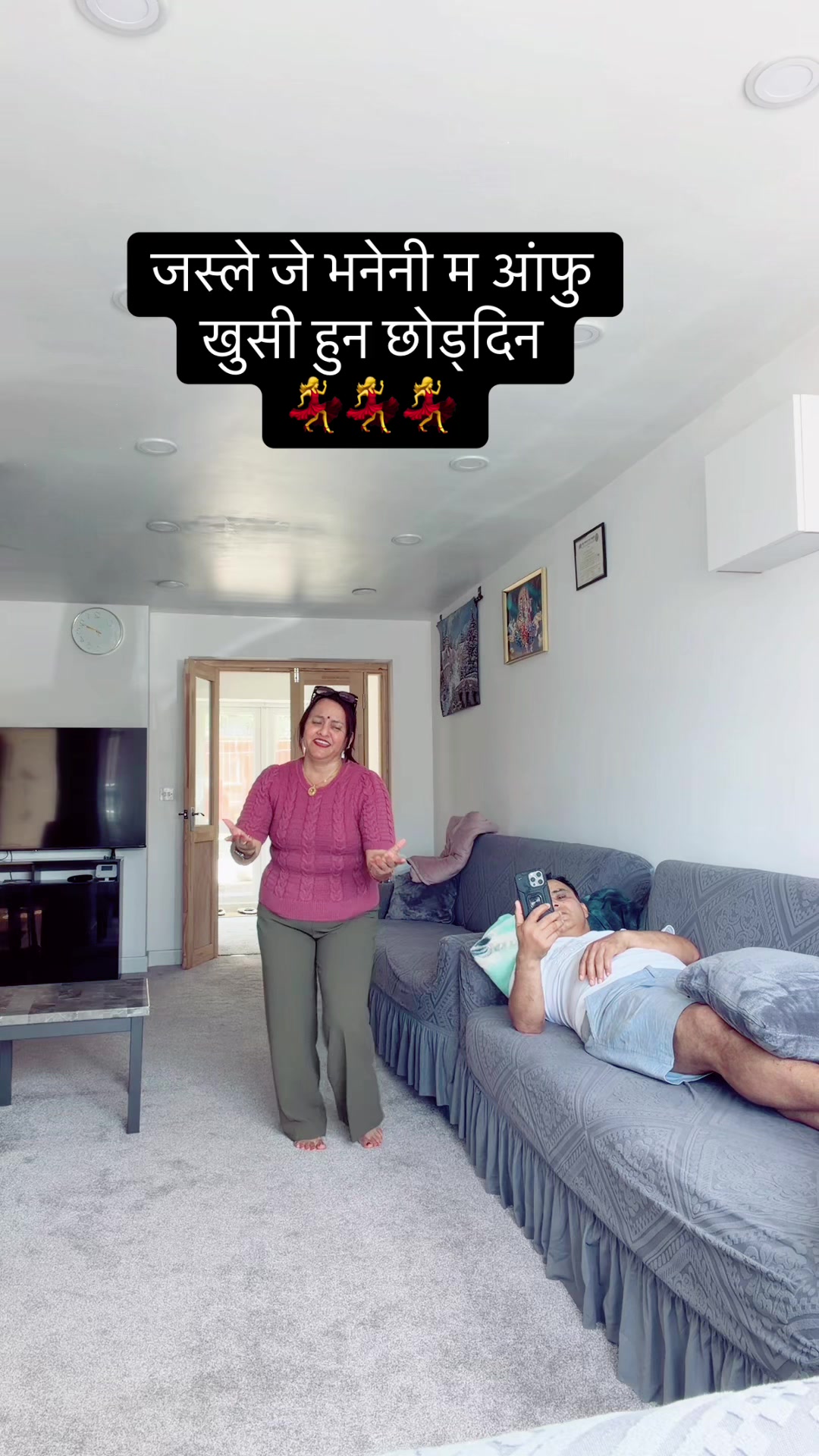 @SUMITRA SAPKOTA KANDEL