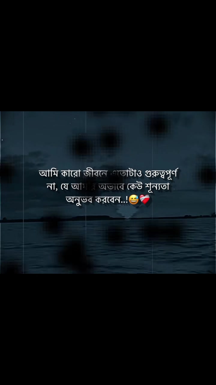 @<★>পিঁচ্ছিঁ মেঁয়েঁ রুঁপাঁ<★>