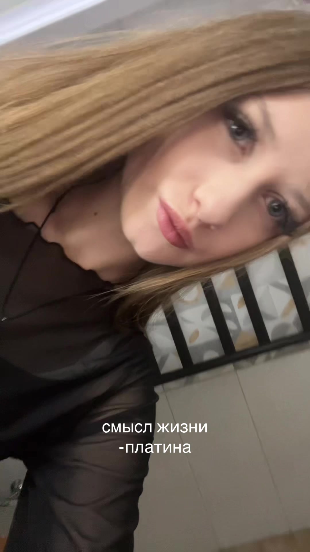 @катяямяу