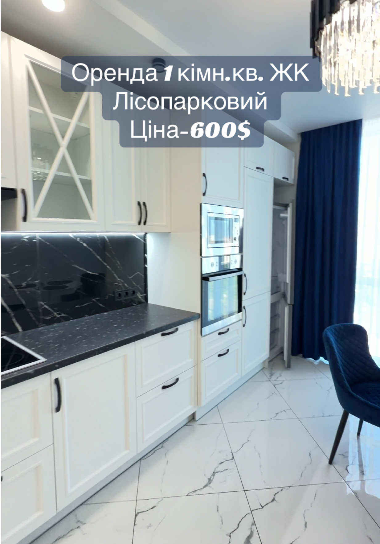 @Yuliya Realtor