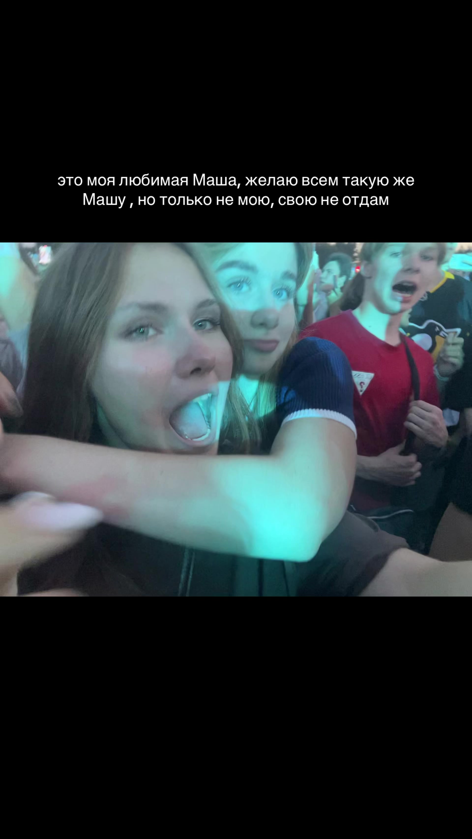 @сашулечка