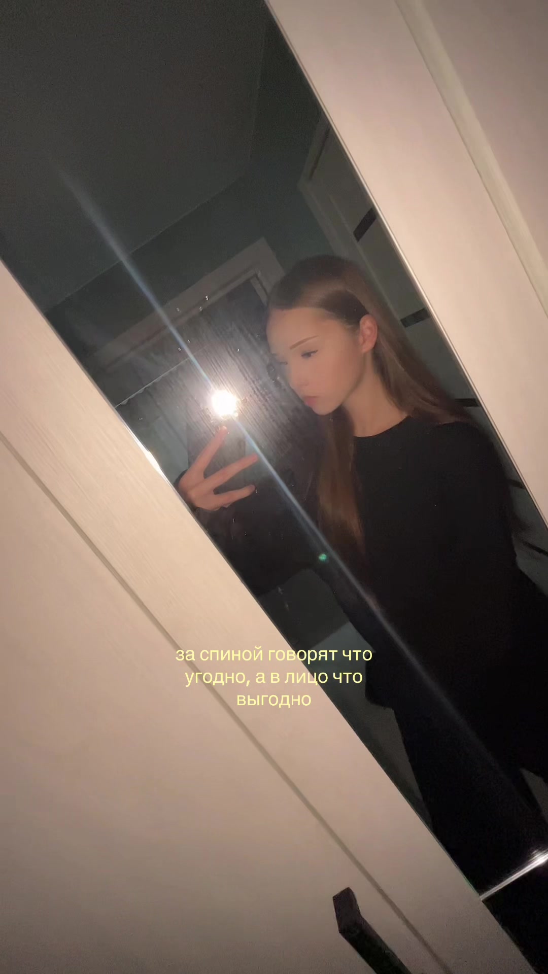 @тгк: kttress