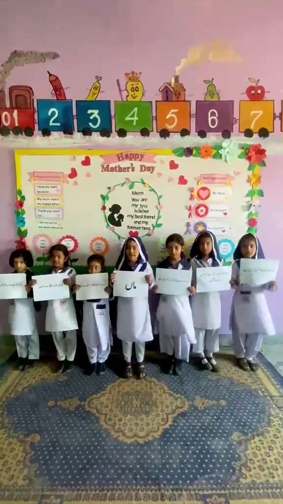 @The Saviour school