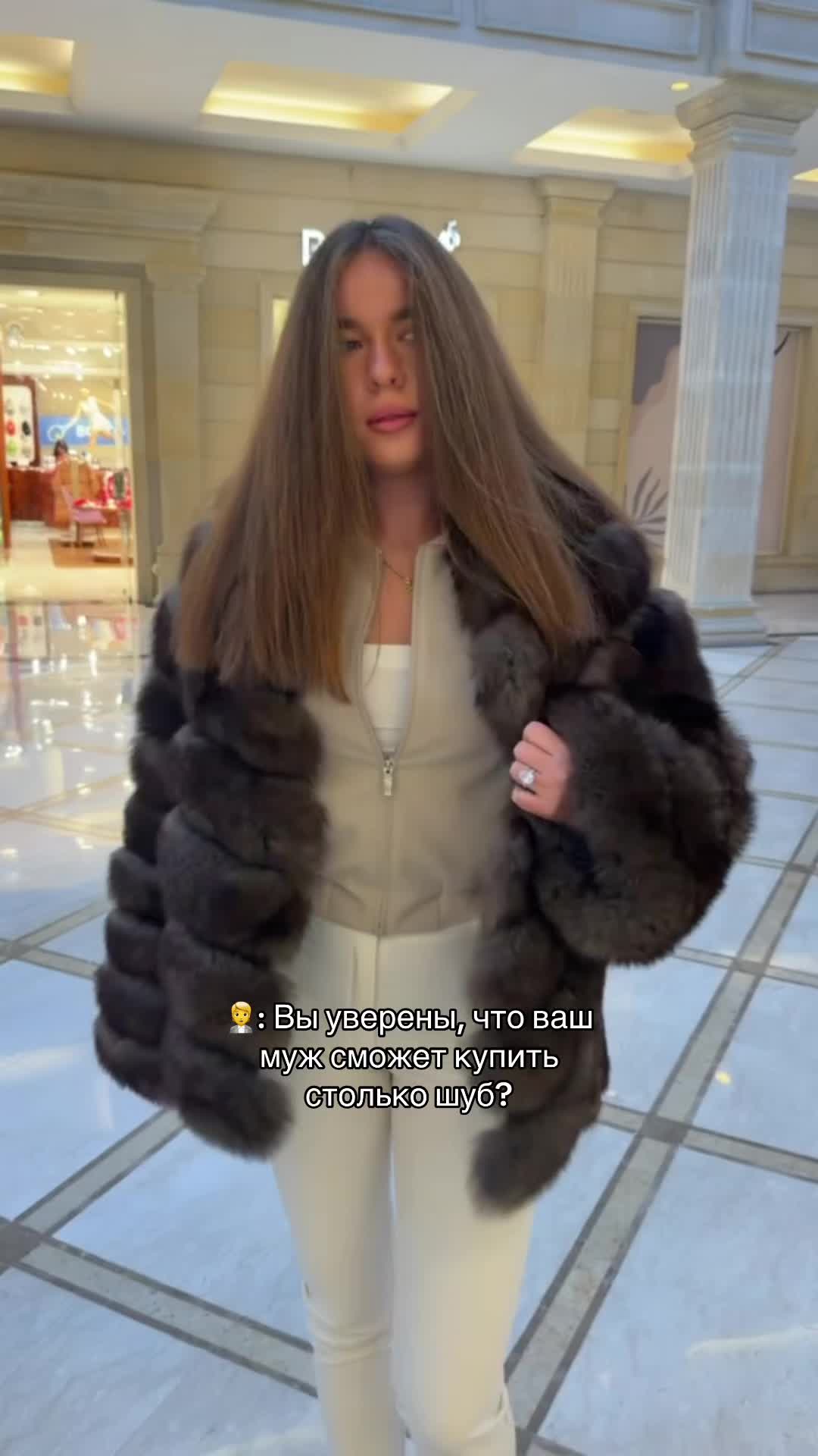 @beline_fur