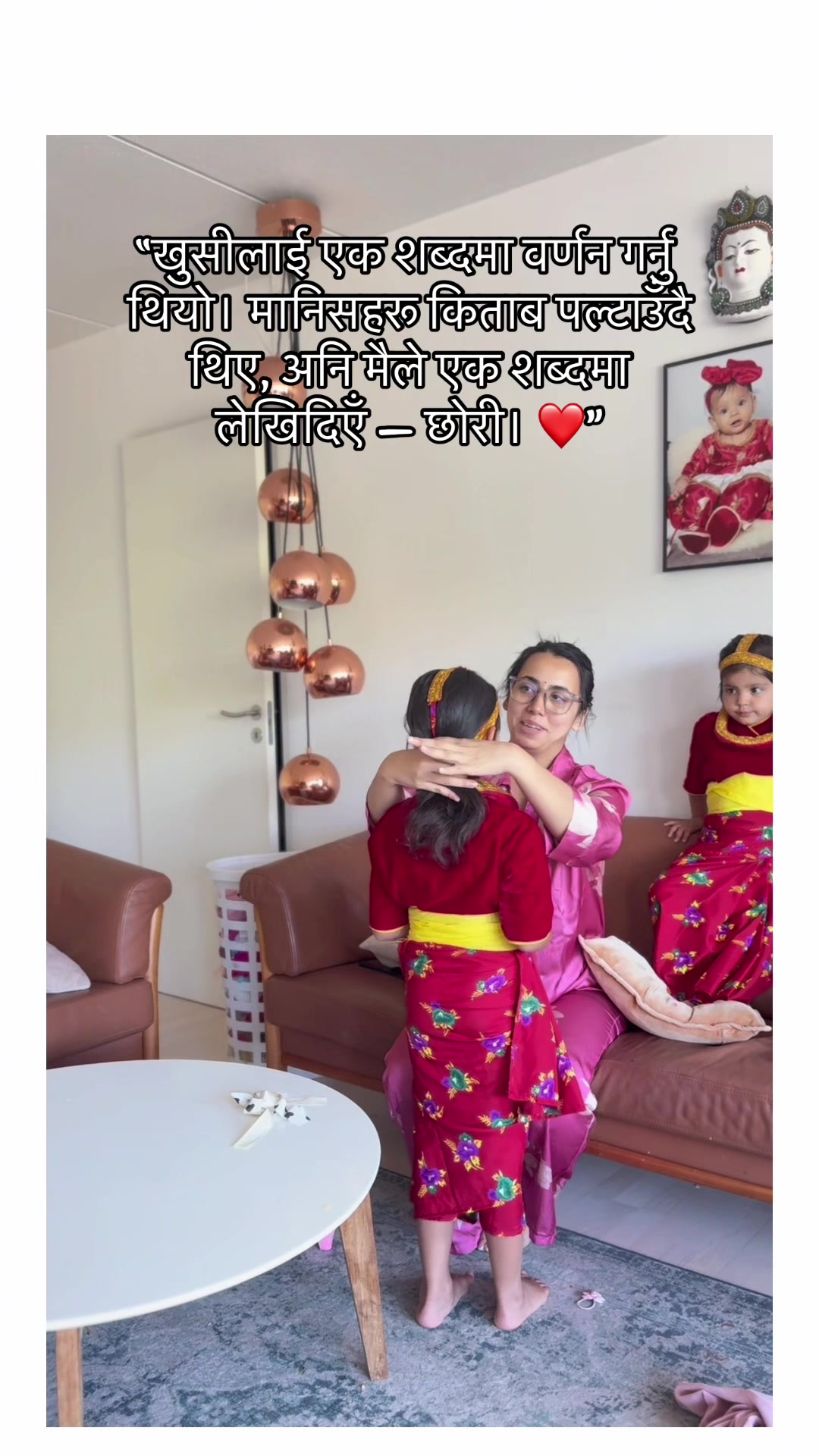 @Sujina~Grace Yoga🇳🇵🇩🇰