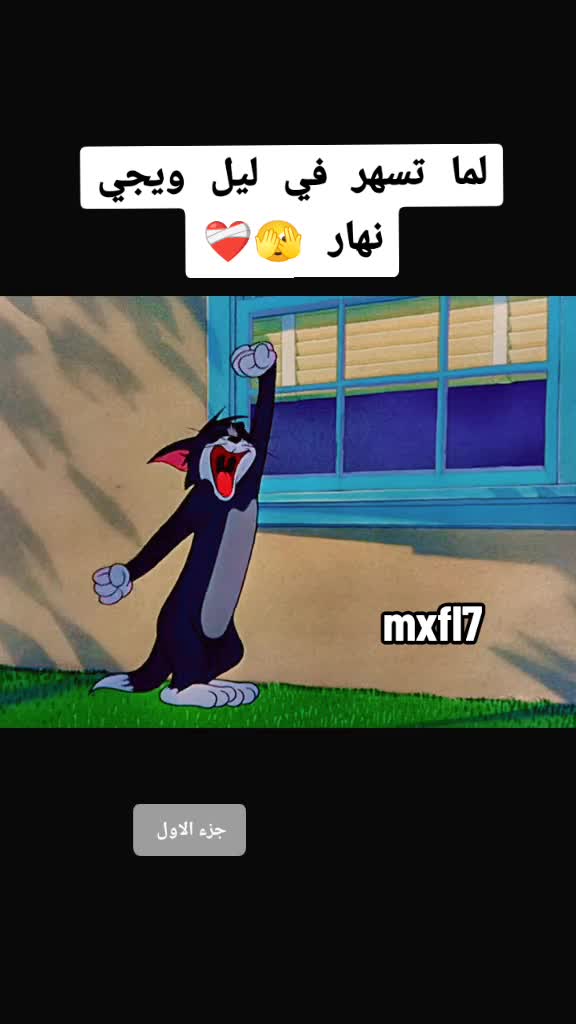 @anime
