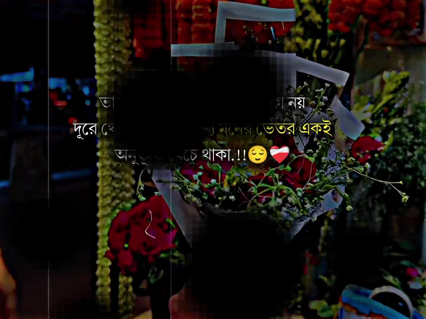 @𝗧𝗮𝗿𝗲𝗸 𝗕𝗵𝗮𝗶𝘆𝗮𝗮'♡︎