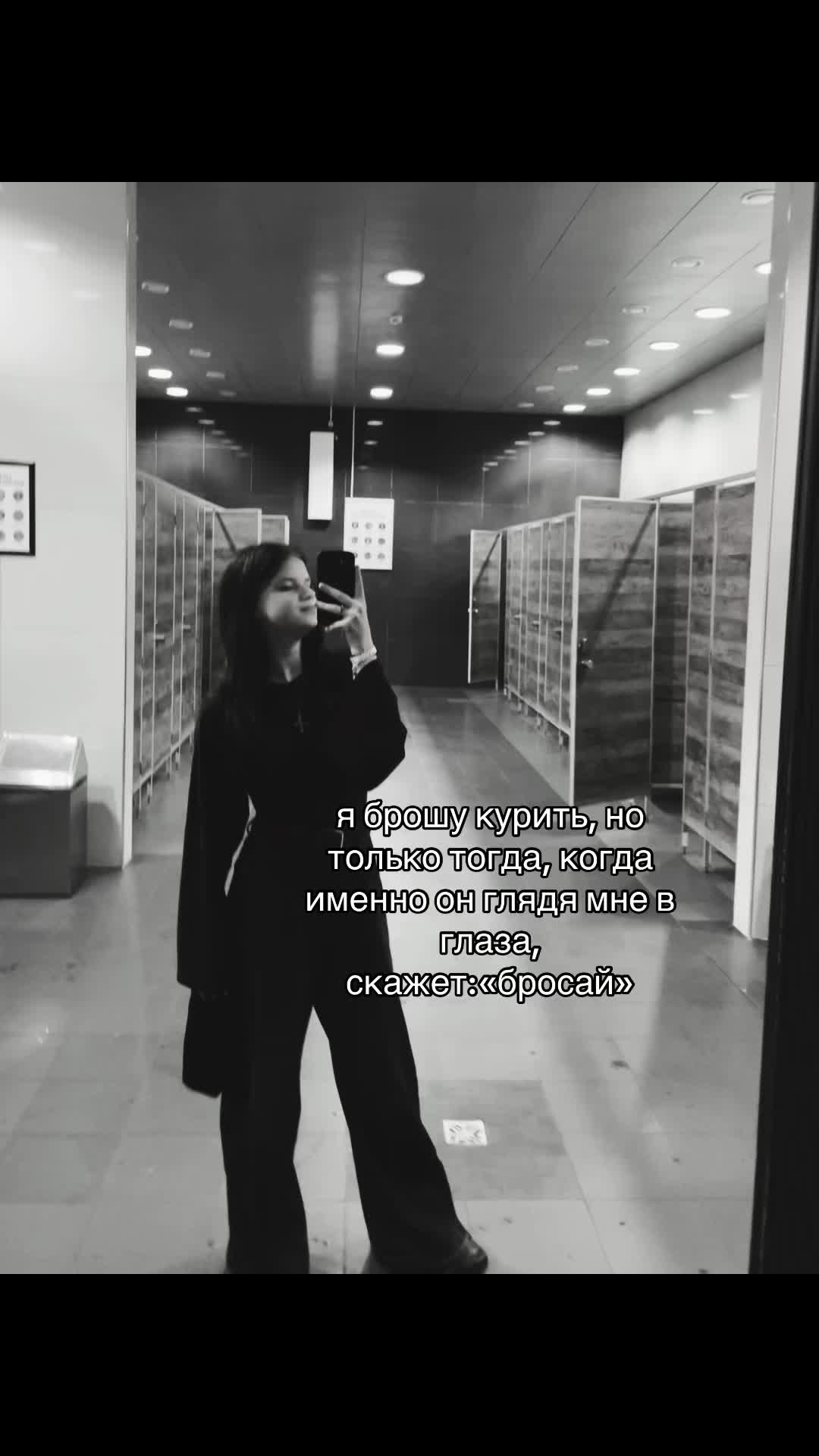 @#Xzdishkaa🚬💕