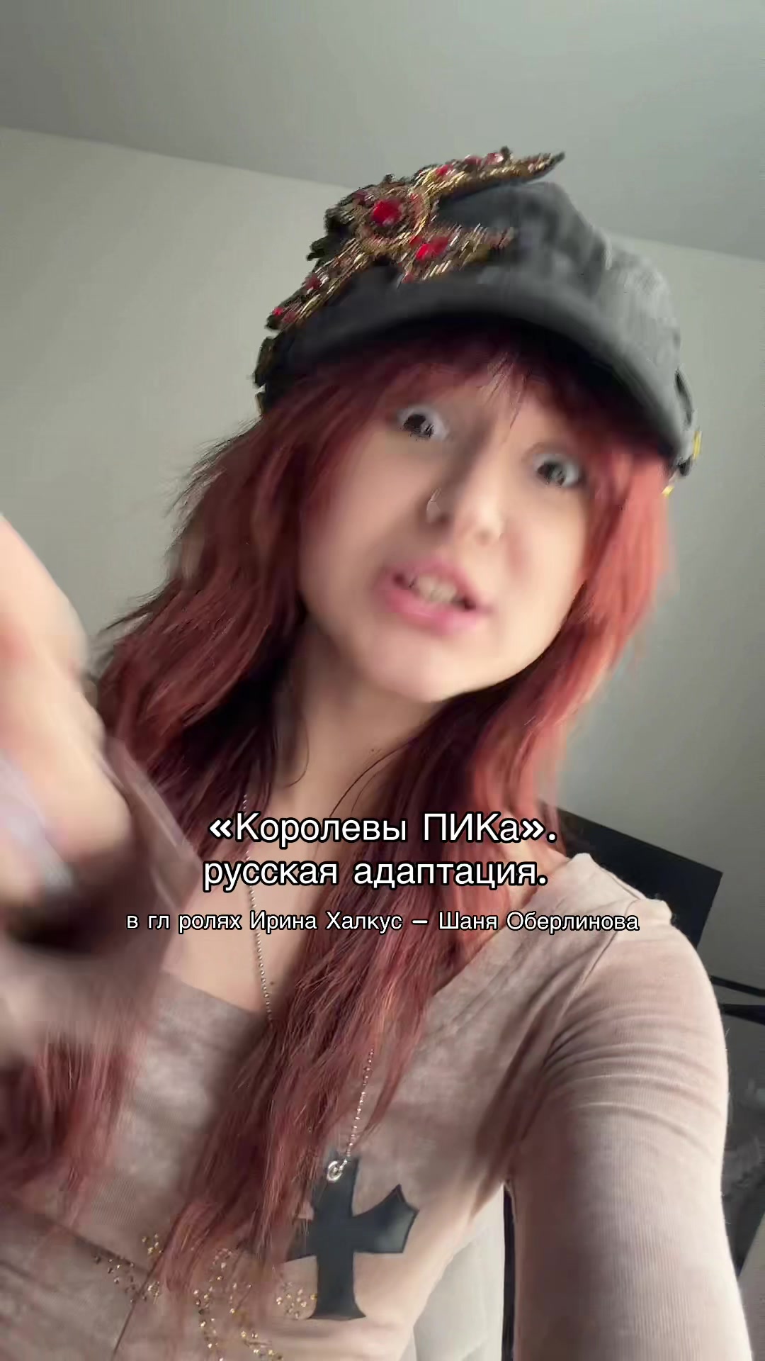 @сенечка