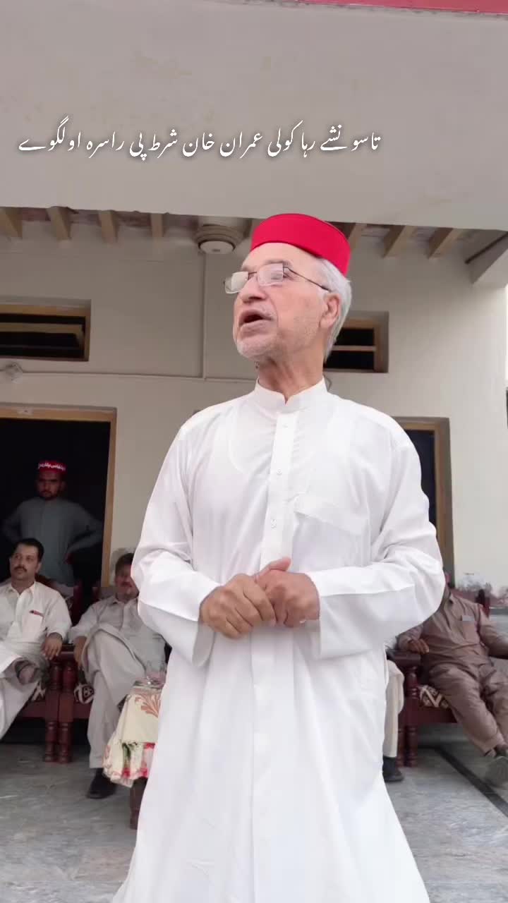 @𝙄𝙢𝙖𝙙 𝙈𝙖𝙣𝙙𝙤𝙤𝙧𝙞 🚩