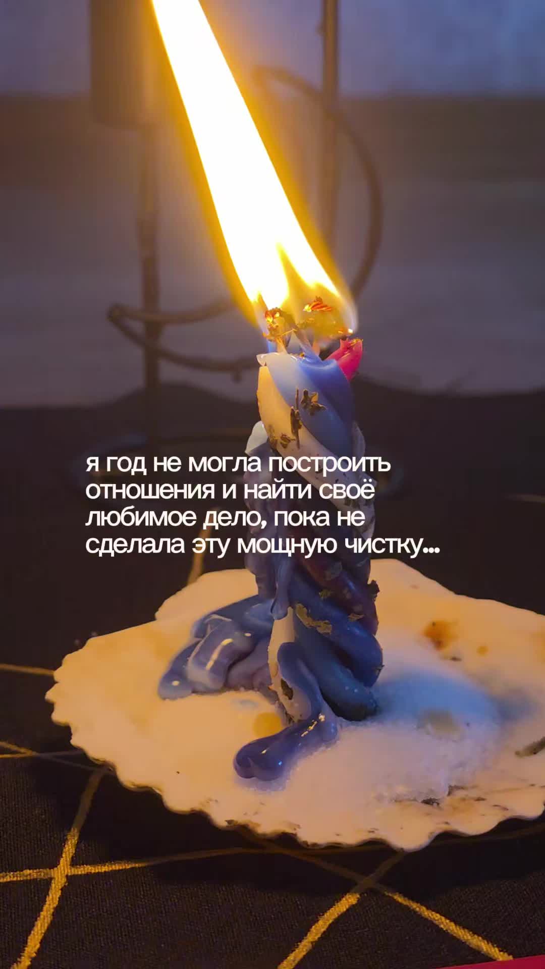 @aliceeback ~ магия жизни