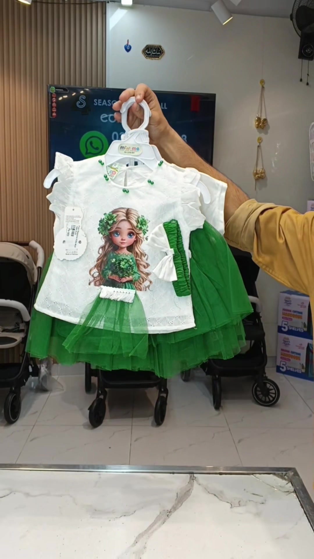 @4 SEASONS KIDS MALL 2