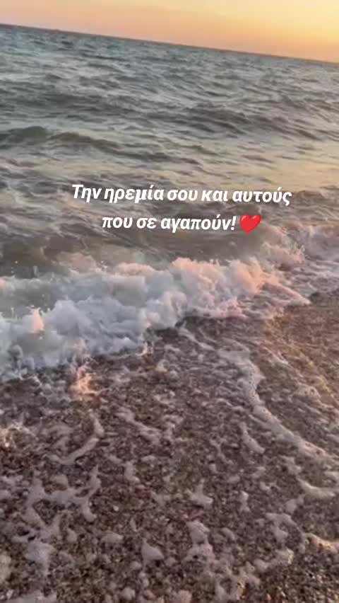 @Άντζελα🩷💅✨🧸
