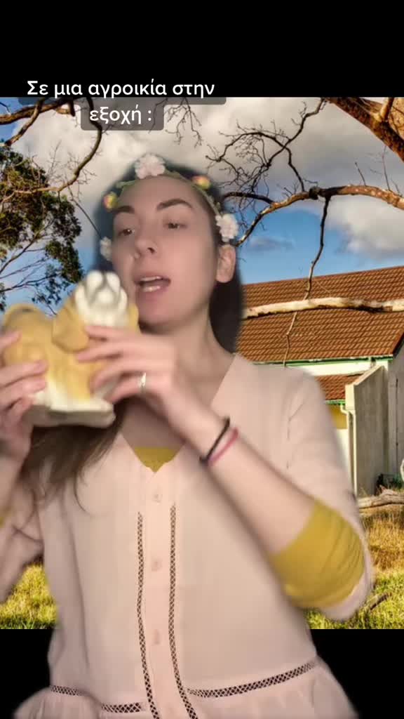 @Jenny Vlachou