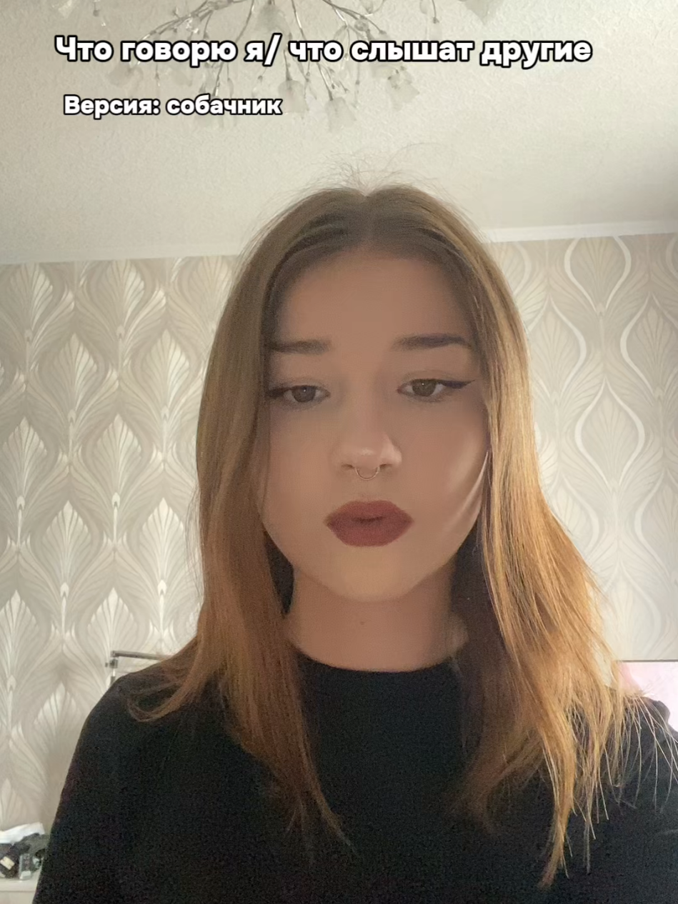 @Калыван