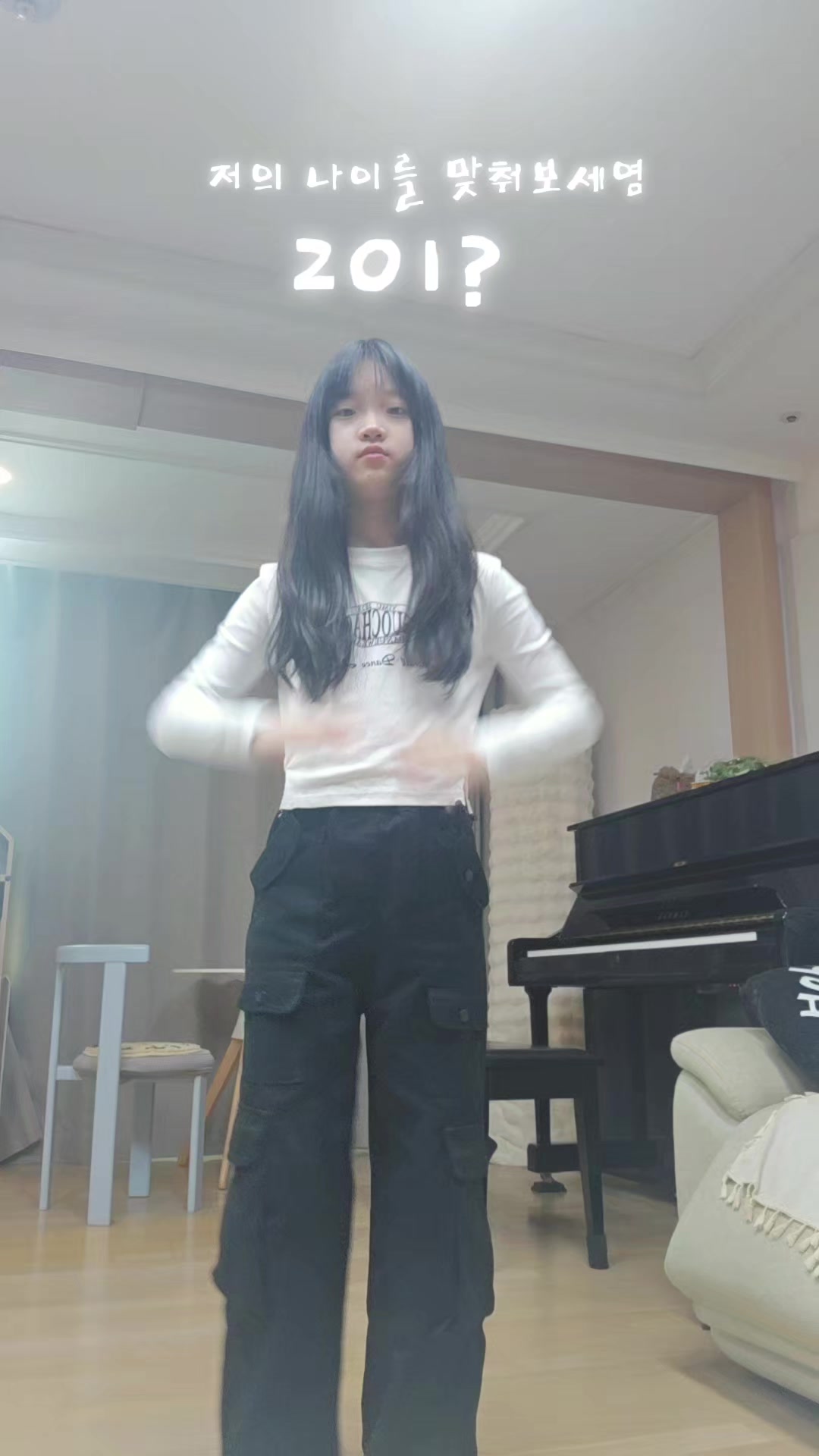 @๐ฑ๓ ฃ