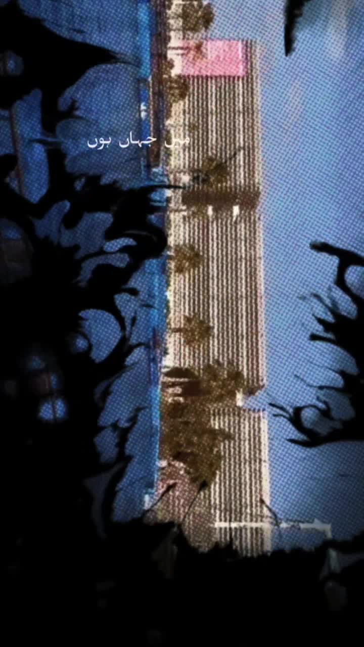 @🐣🧸🌏❤نمرہ اعوان