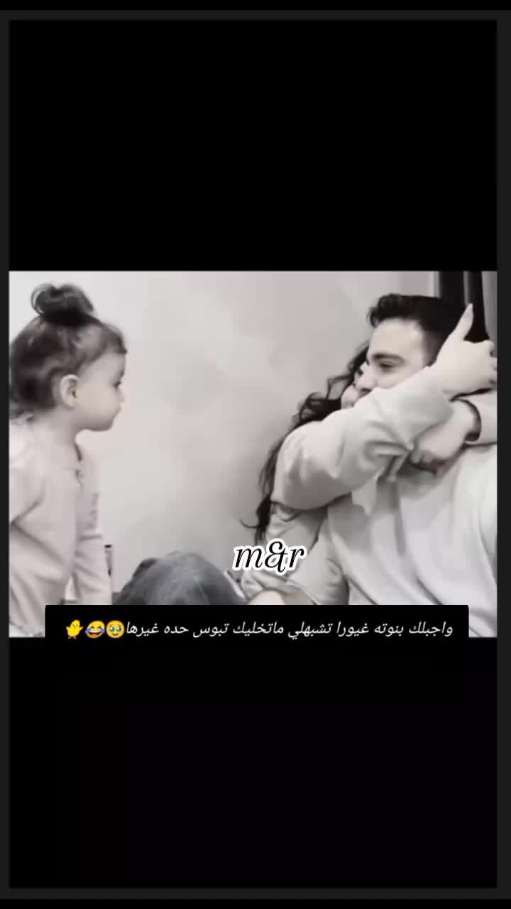 @غـنـ⃪ـوجــ⃪ٍـ⃪ه ألـحܔلـبـي𝑴😌