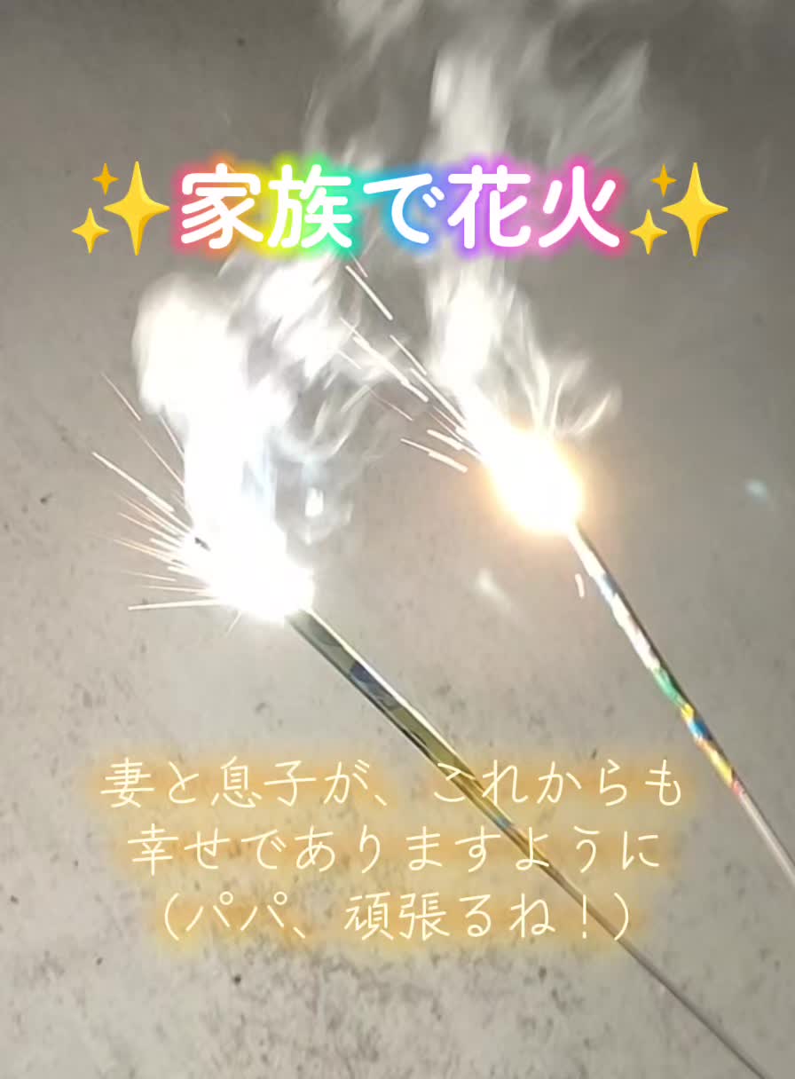 @つるちゃん（Kindleで絵本出版しています）