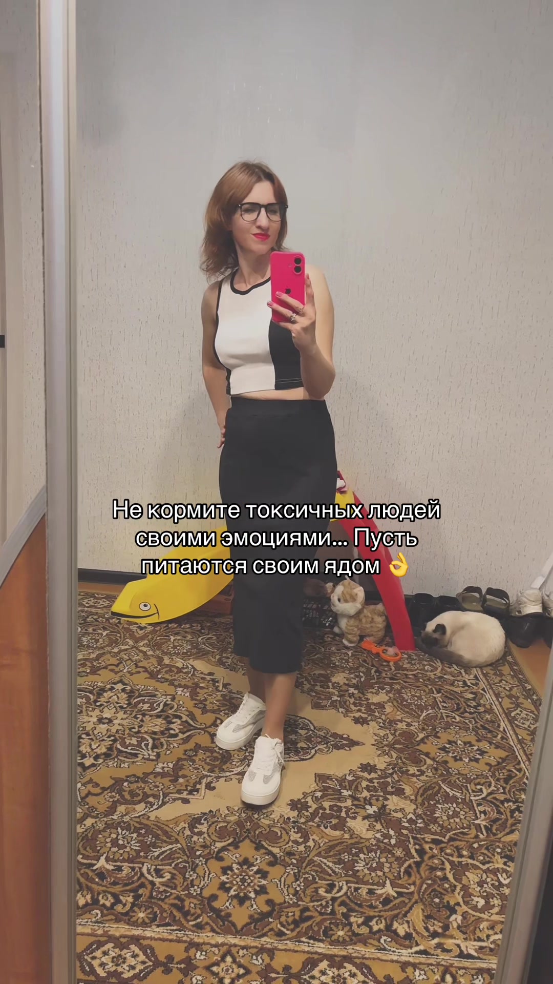 @it's me_👑Ольга👑