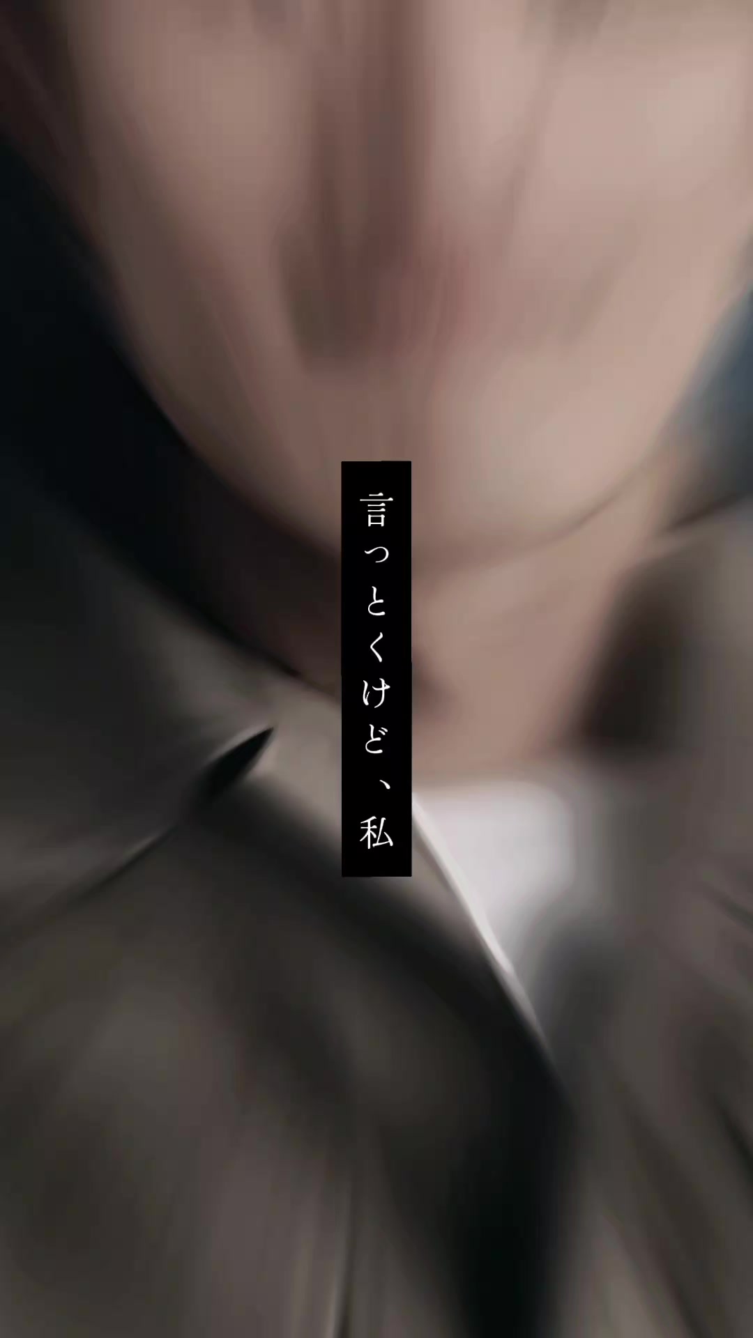 @深澤翔太@『J姉一派時沢エータ』夫婦ゆり組康二樹坦