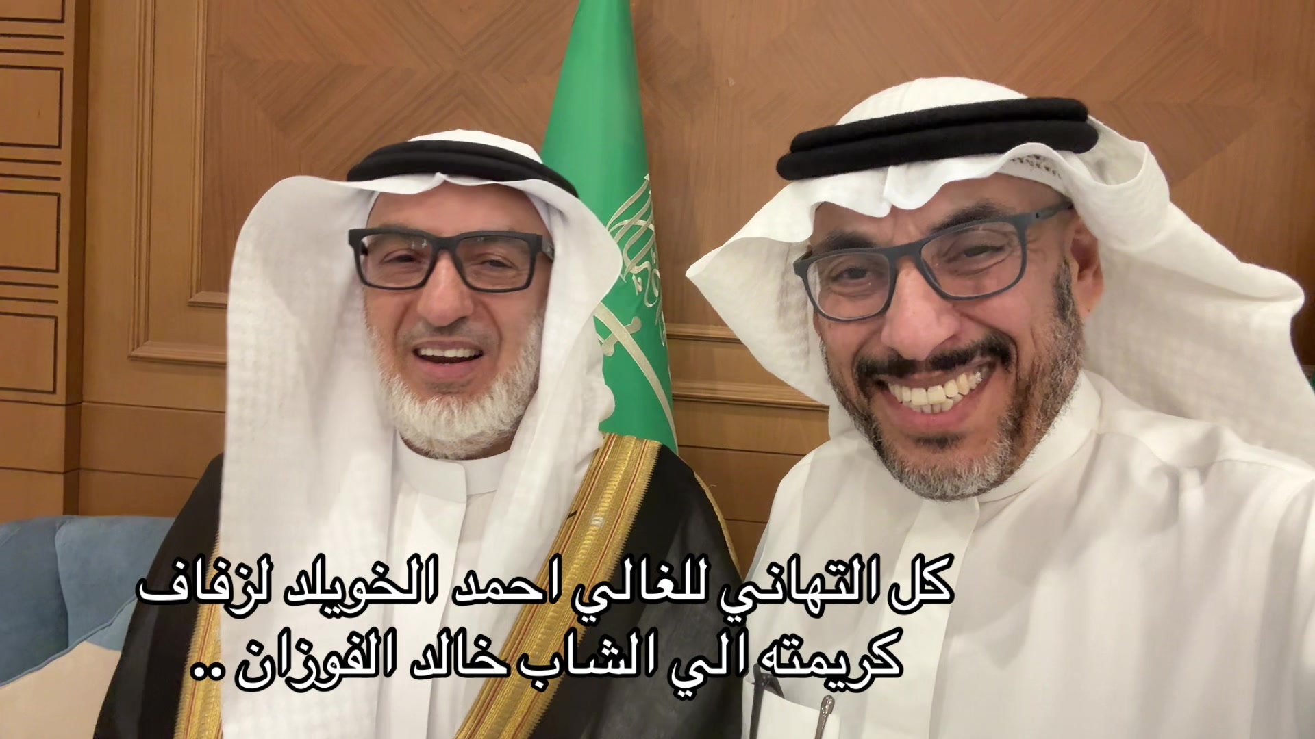 @محمد صالح الدباسي