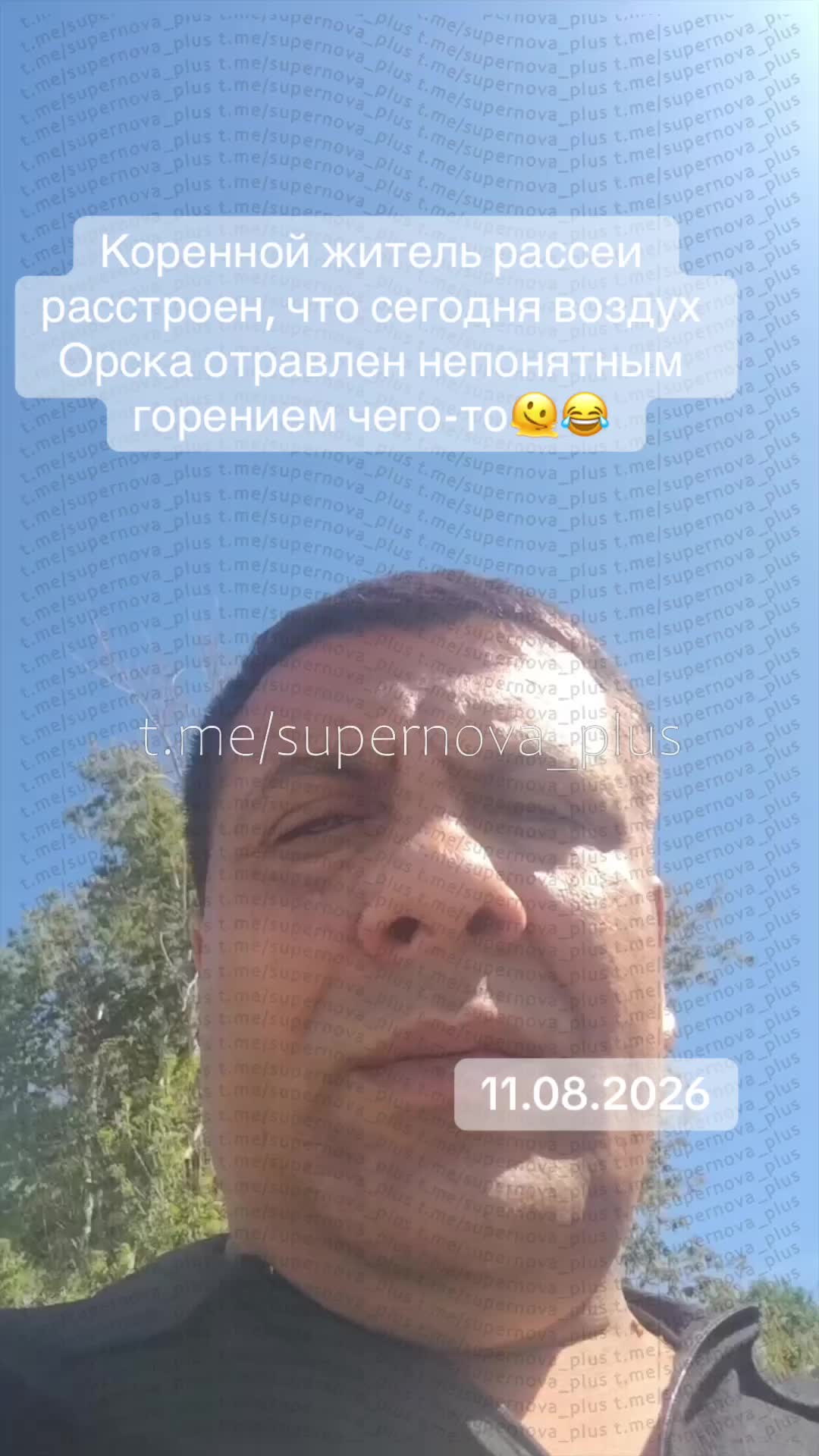 @VoRoNa