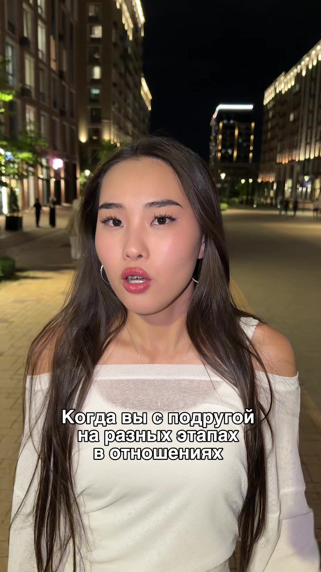 @Liliya Brug