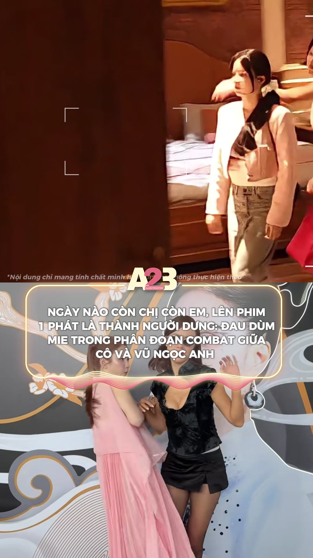 @A23 Entertainment