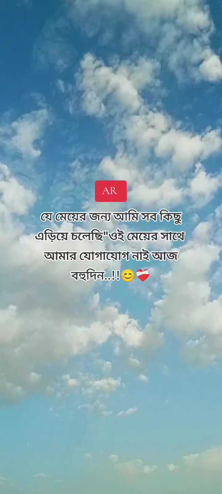@@:AR:★arman:★:★: