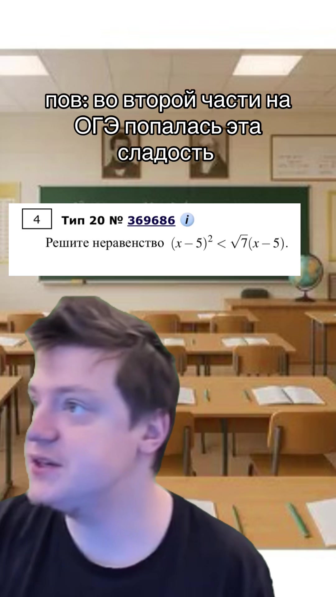 @Математика с Лизой