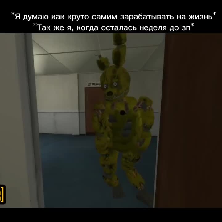 @Мафнафин
