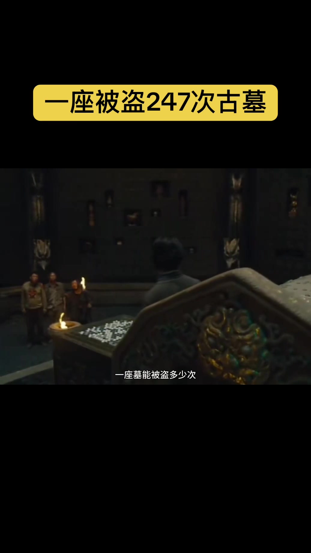 @gonghonglei