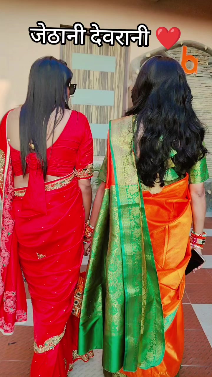 @Sangita Sah
