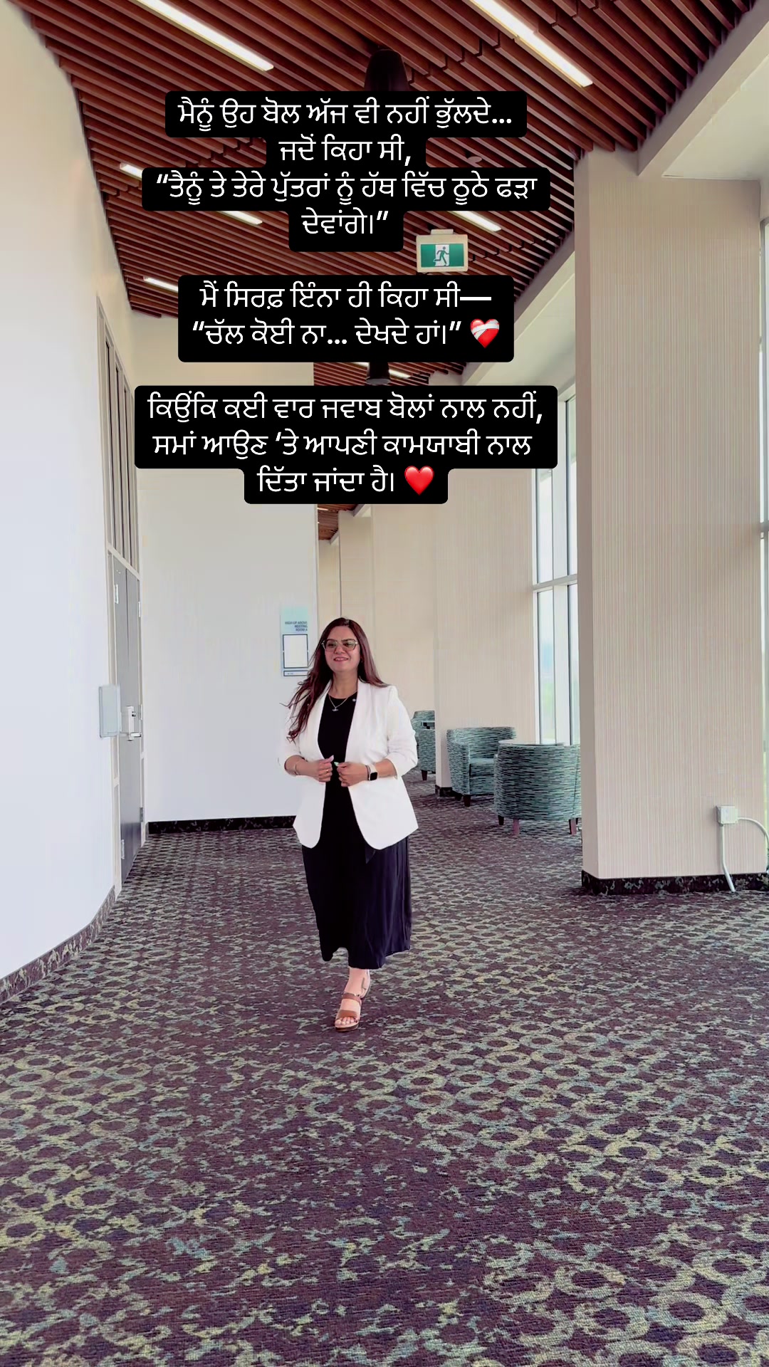@Gurkaur888