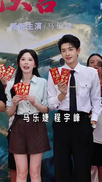 @𝐋𝐮𝐬𝐢│程宇峰