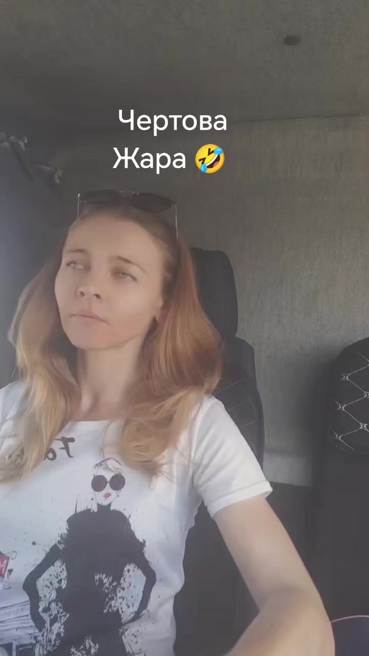 @#Andreevna62