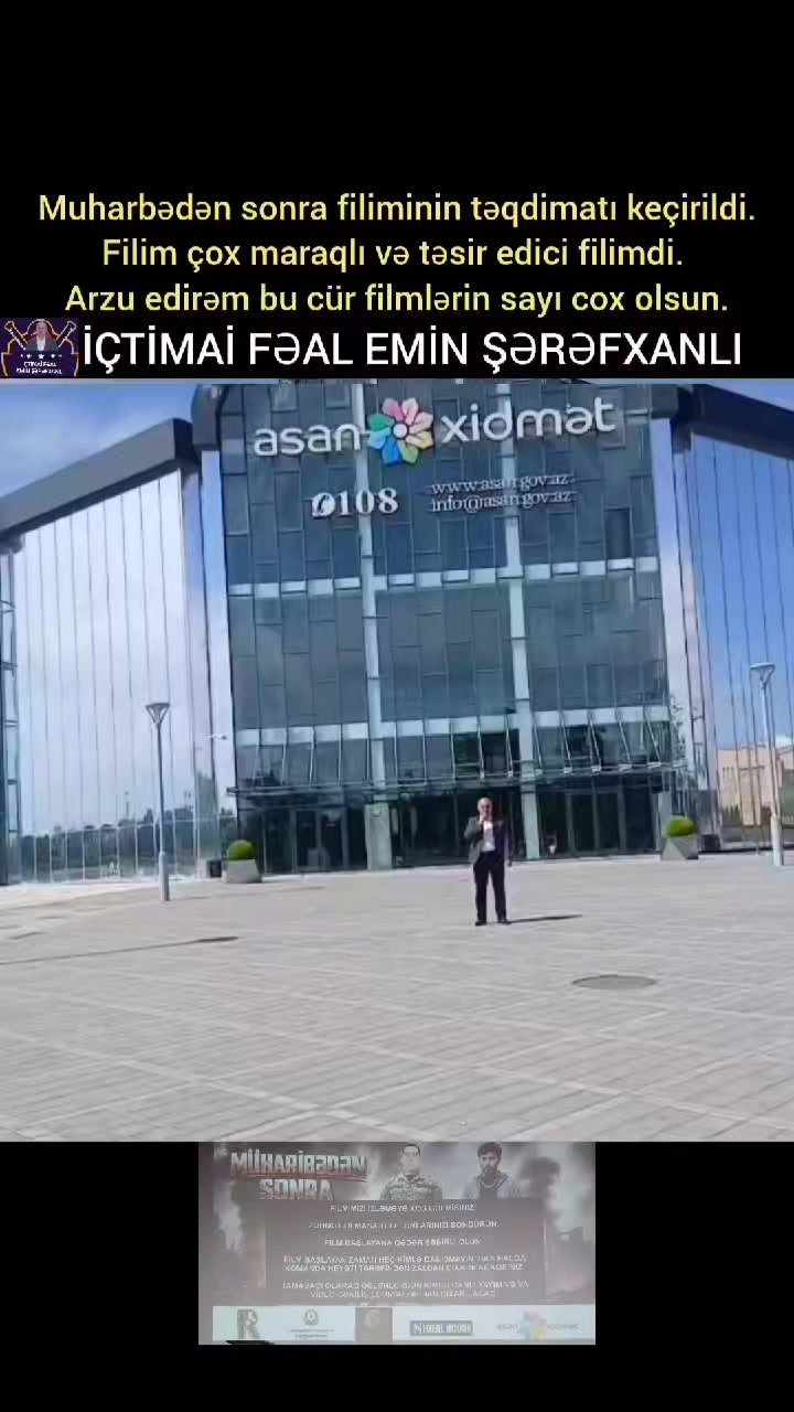 @Emin Şərəfxanlı