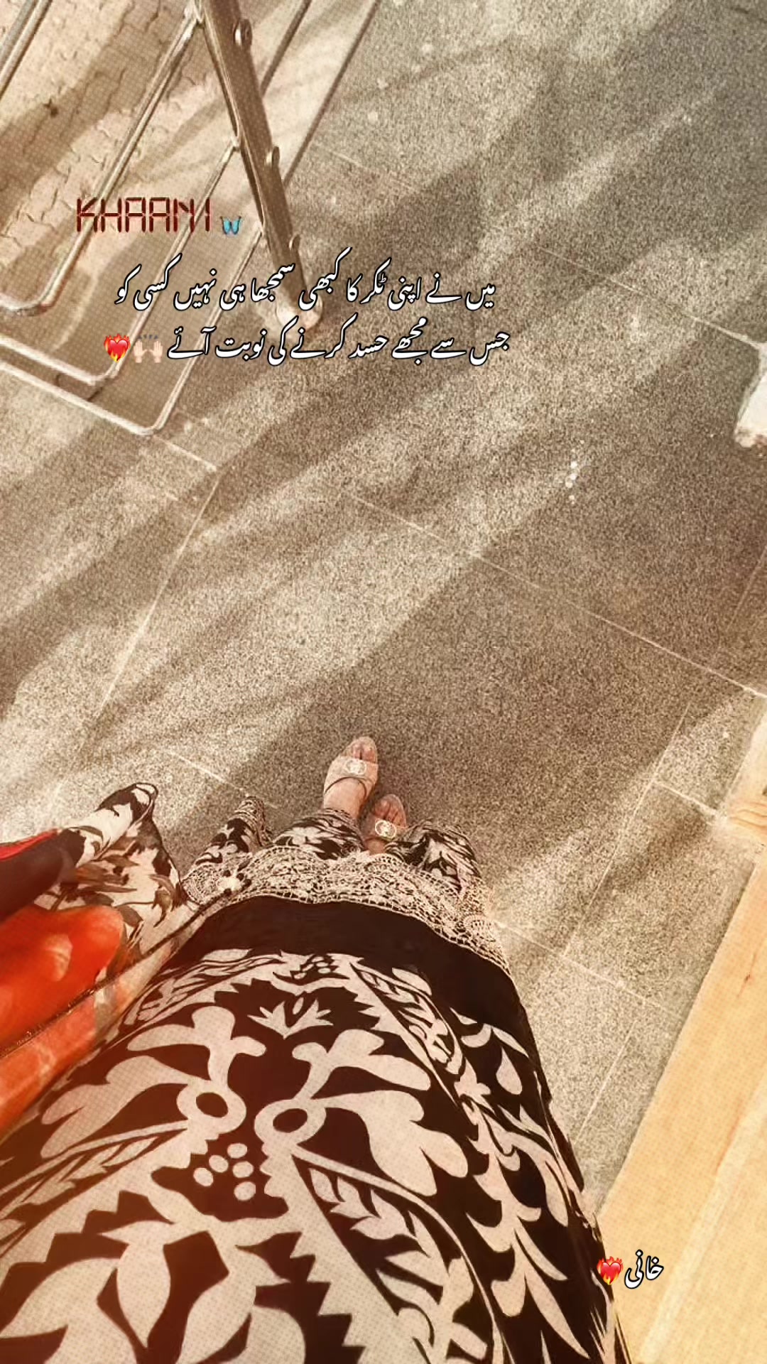 @خانی❤️&zwj;🔥