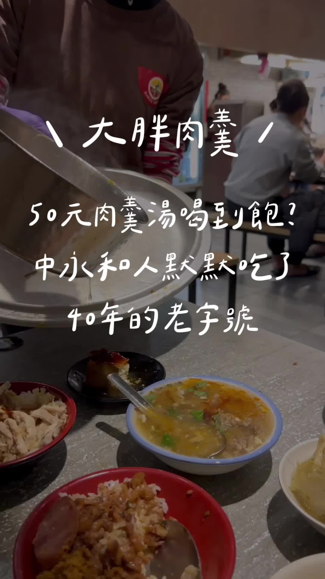 @nini_food1225