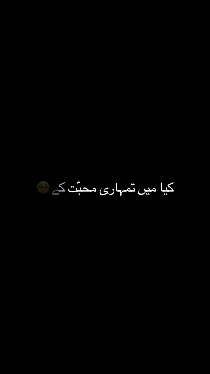 @💔ذہنی مریض🥀