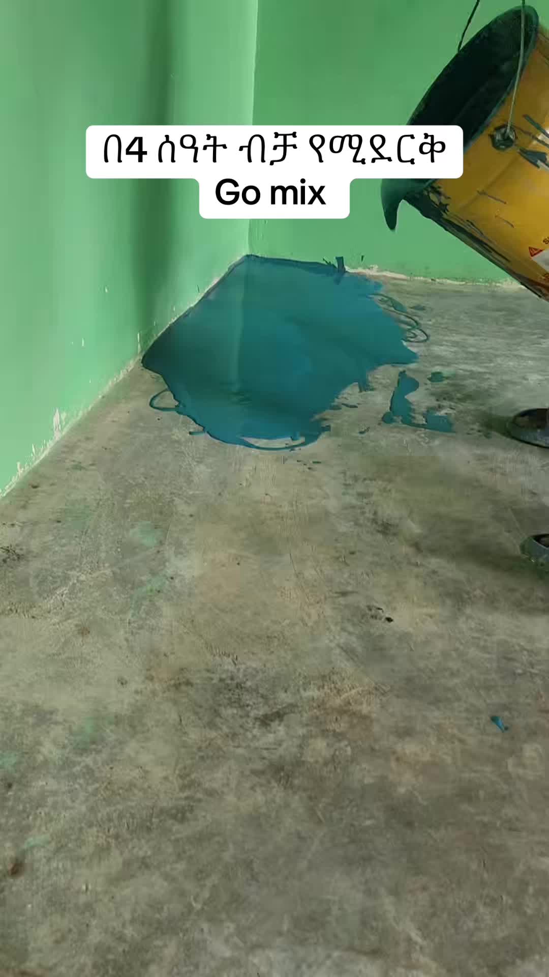 @zizu epoxy