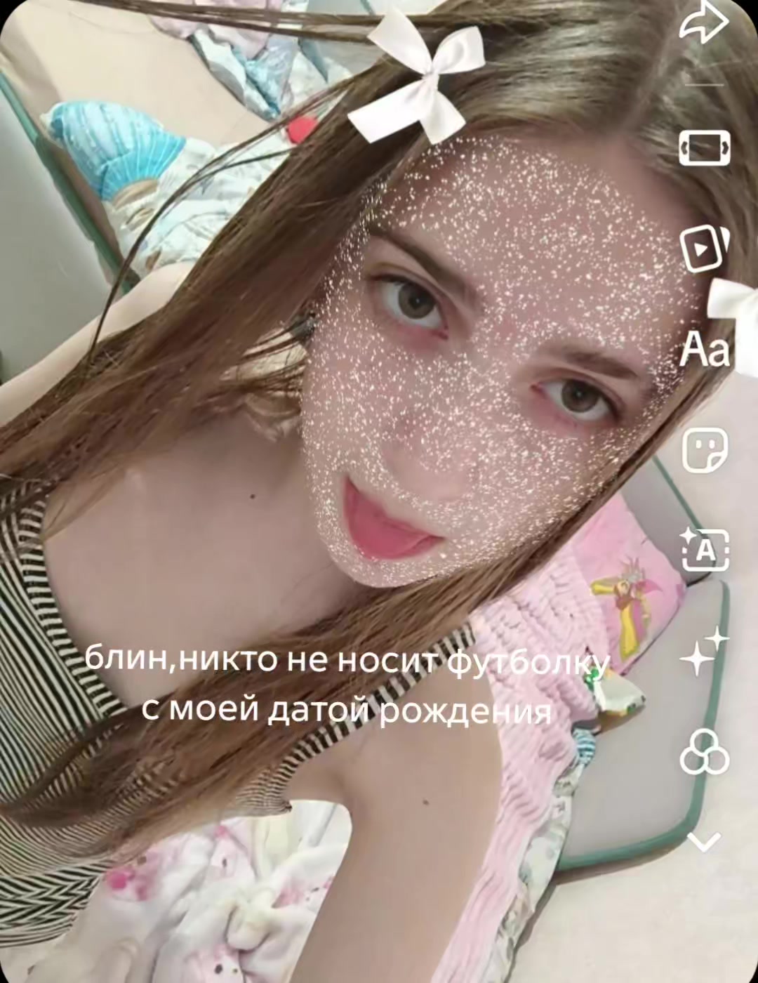 @🫶евуся😝