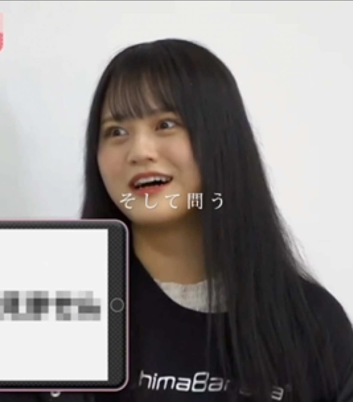 @いちか