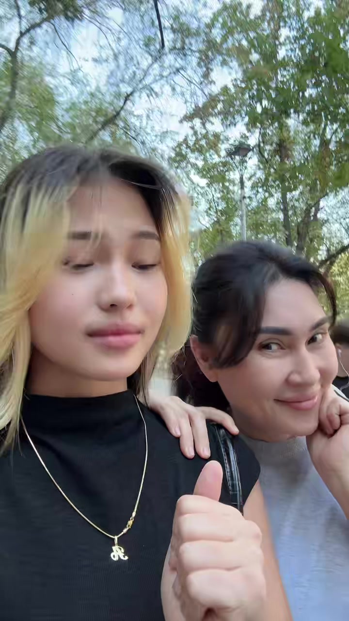 @айшуня